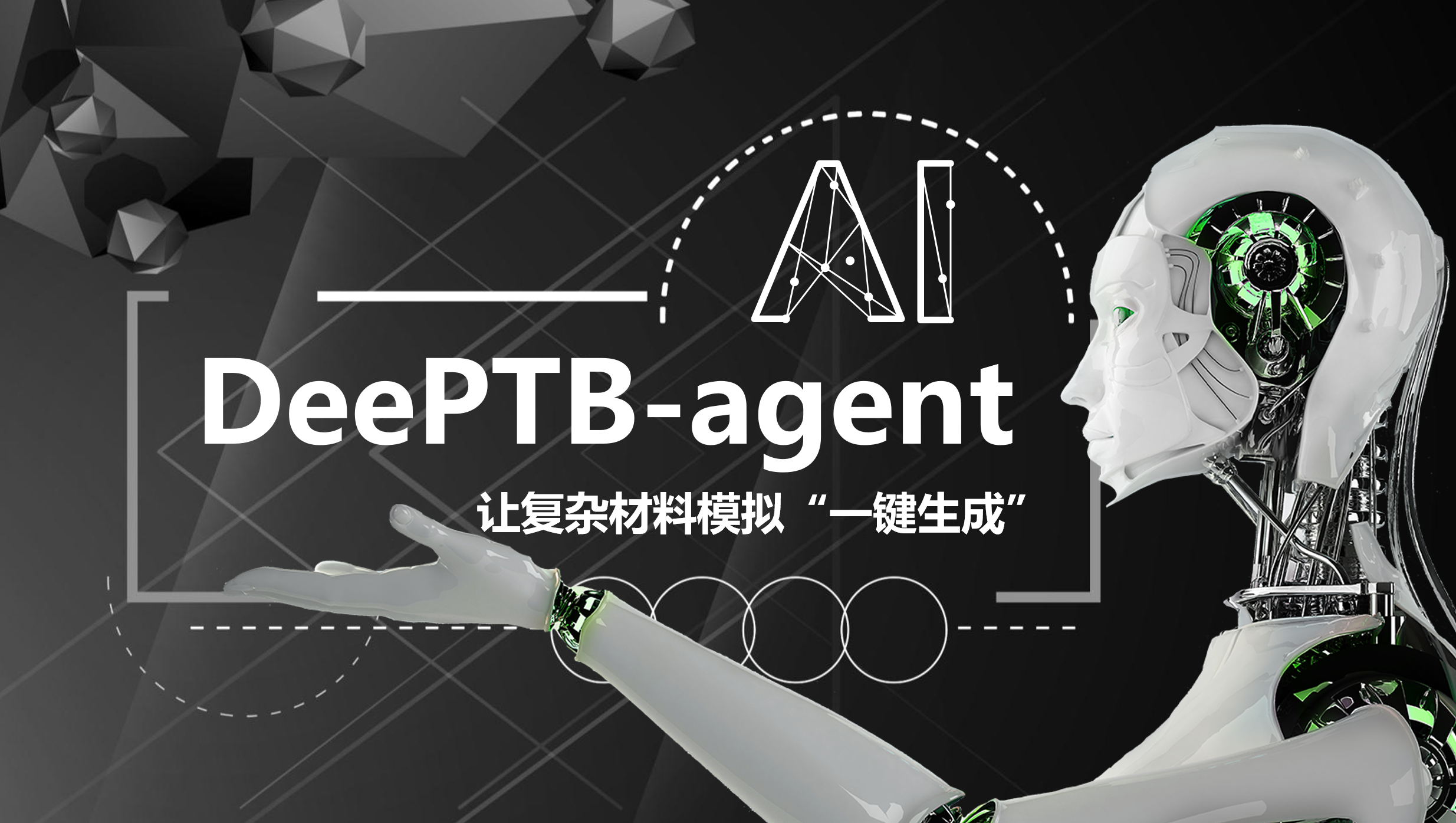 DeePTB-agent DeePTB-agent